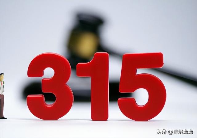 娱乐生活 第381页