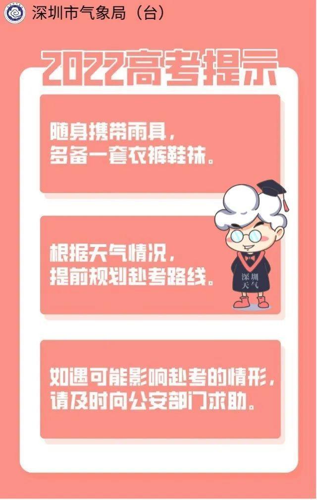 白衬衫，单纯的像孩子。 第5页