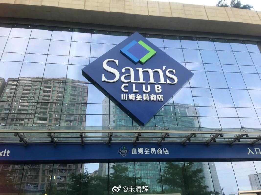 冰糀灬楼茱 第4页