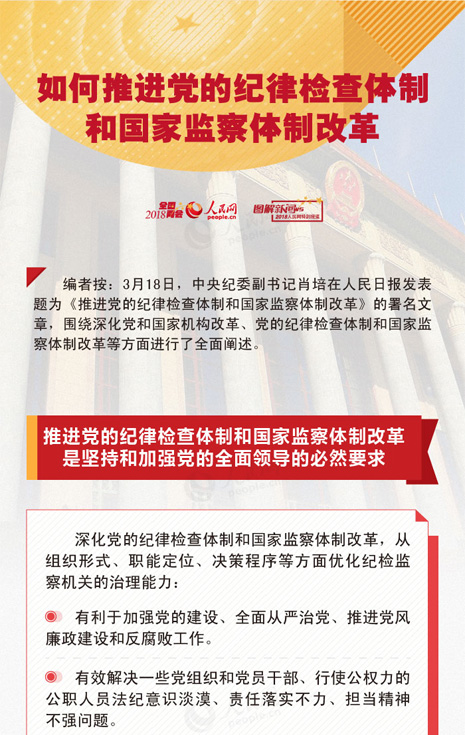 在忐忑悳年代丶怅惘浮云 第5页