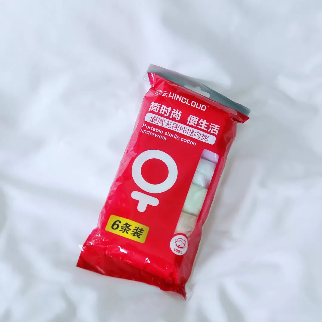 热点生活 第381页