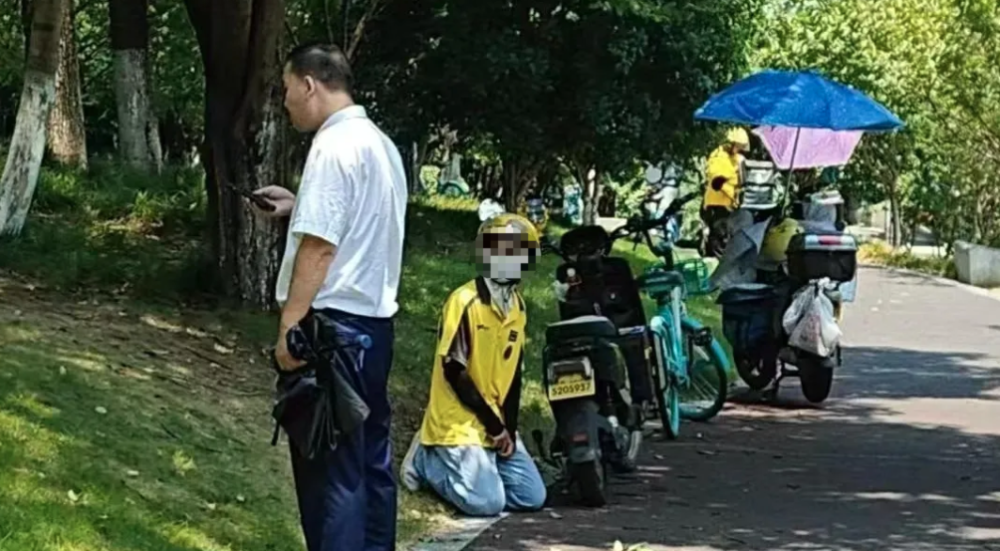 游戏专题 第365页