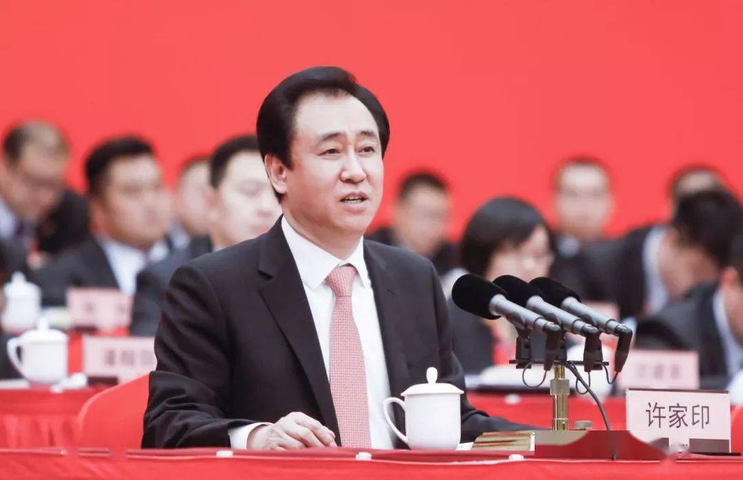 远方的海 第5页