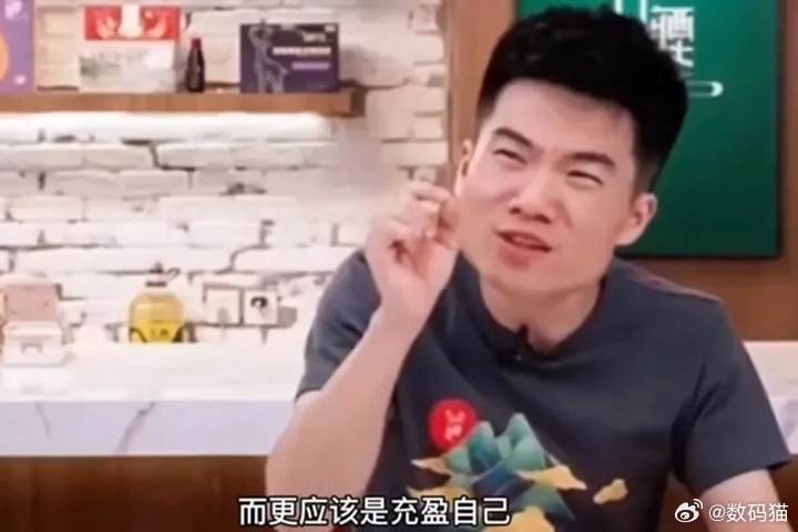 优殇绕指揉 第4页
