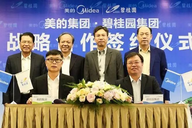 夜落殇 第3页