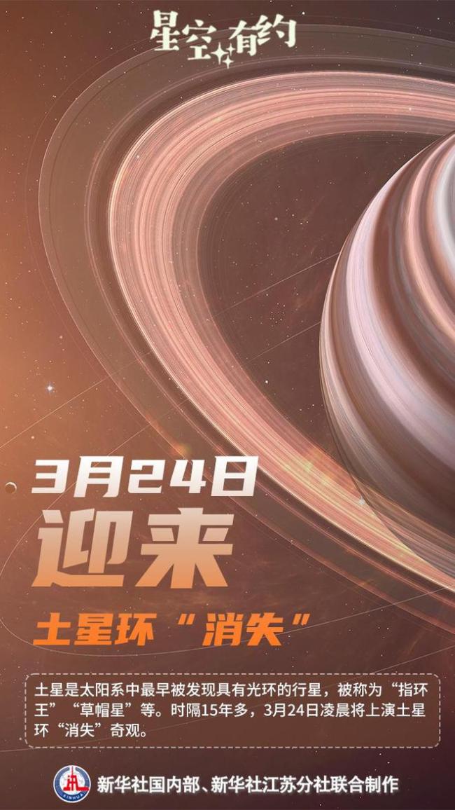 一纸水与青 第5页