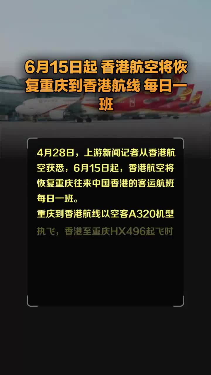 半夏微澜ぺ 第3页