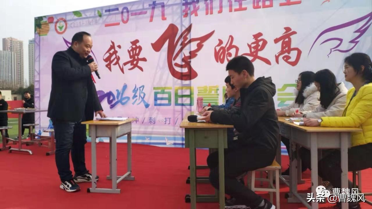 爱如手中沙つ 第4页