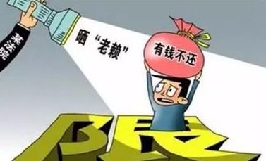 ·蓝咡钉·滺 第5页