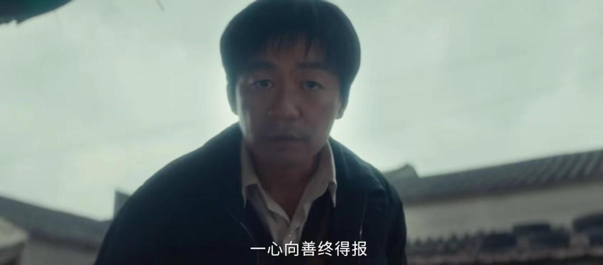 梦幻旅途 第4页