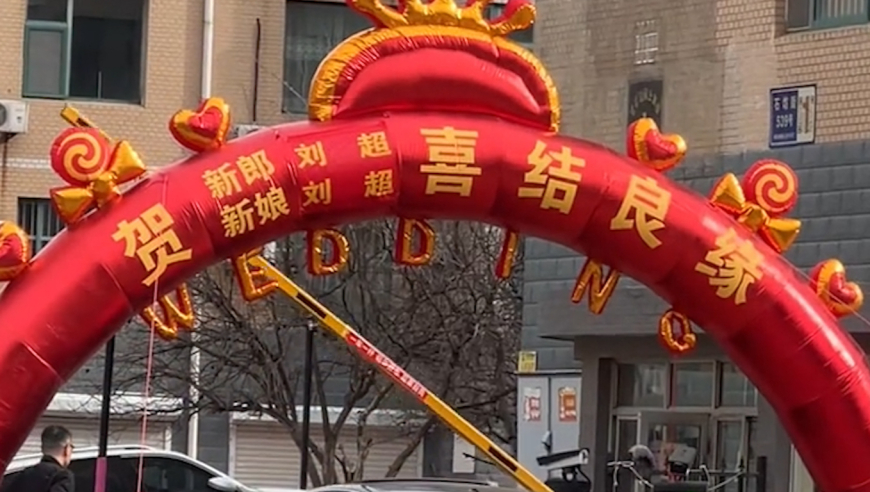 破晓的晨光  _1 第4页
