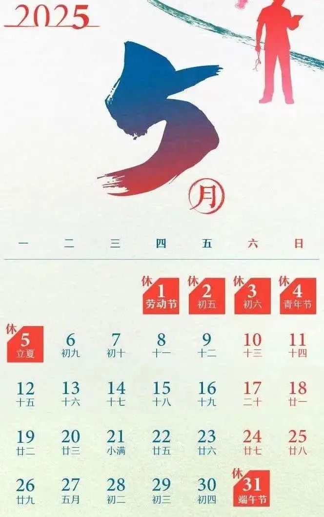 男生游戏名字 第3页