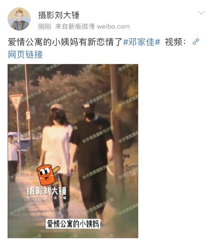 揭秘张小寒的2000万，成功背后的故事
