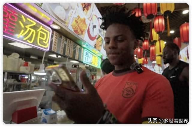 破碎的梦   第3页