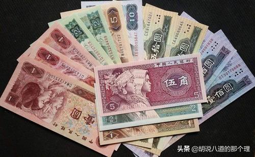 旋转木马   第3页