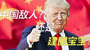 热点生活 第310页