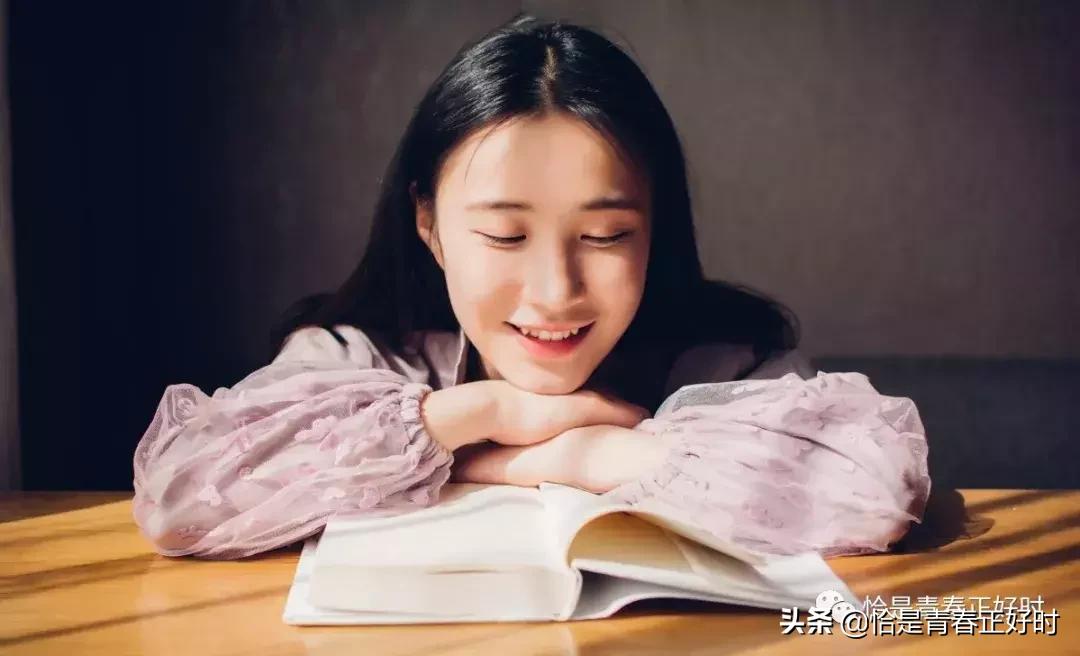 亲吻的双鱼 第3页