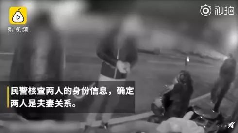 |▍海洛因的温柔 第3页