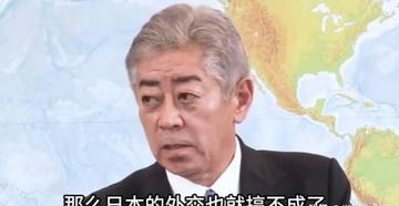 天盟丶阎王 第3页