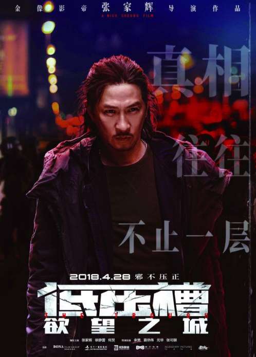 轻缣素练 第4页