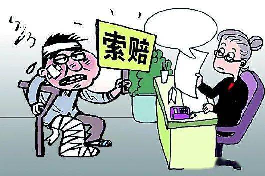 纸飞机   第3页