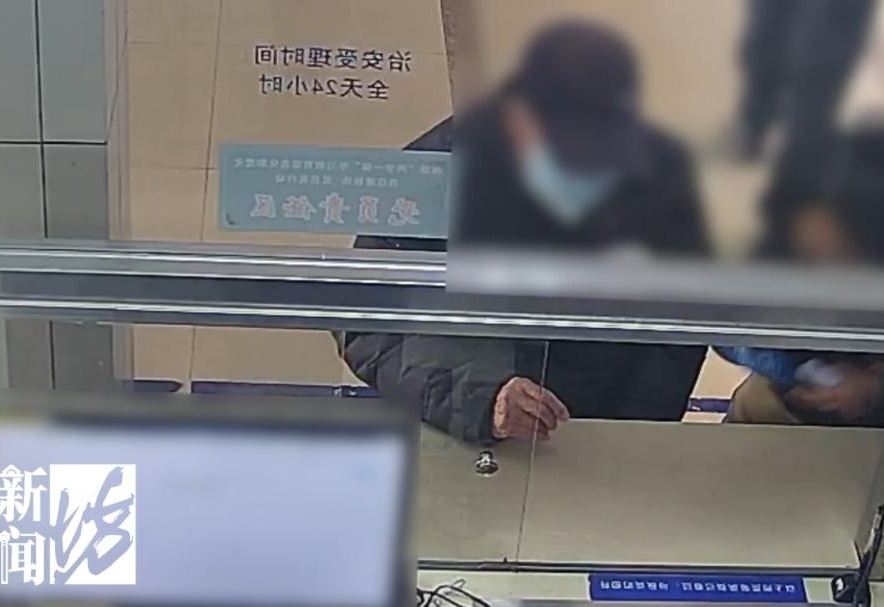 幻想旅程 第3页