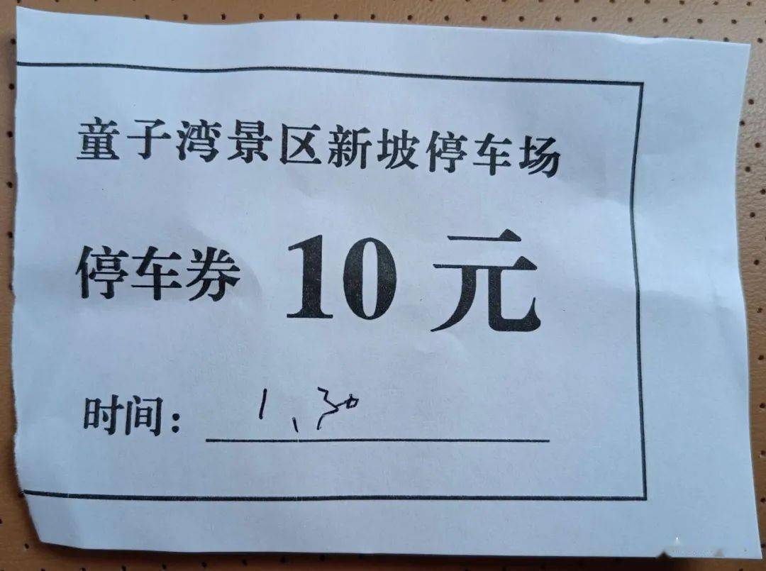 第2021页
