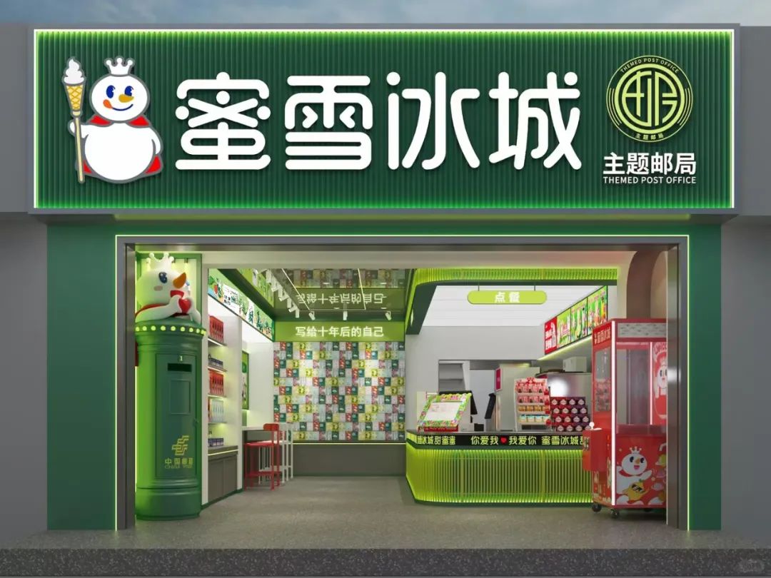 时光的印记   第3页