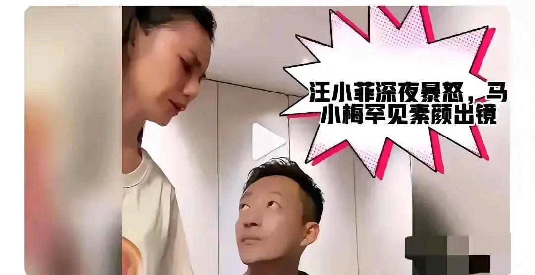 白衬衫，单纯的像孩子。 第4页