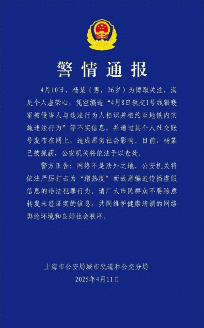 甜蜜的幻想  _2 第3页