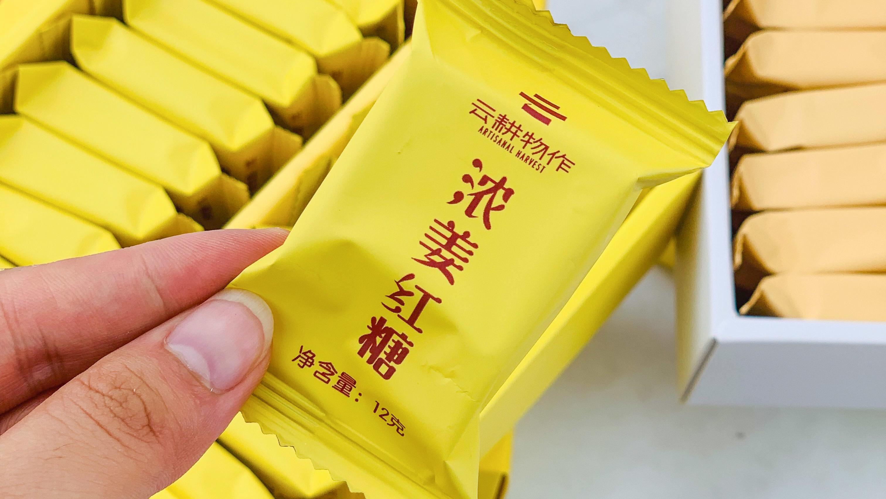 港澳新闻 第279页
