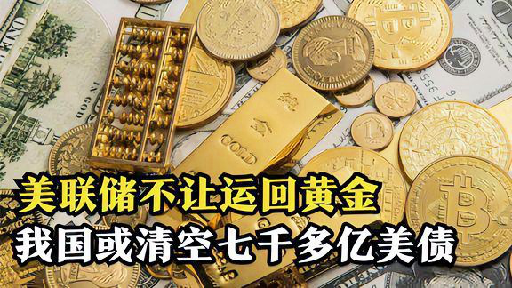 花湮苍笙泪 第3页