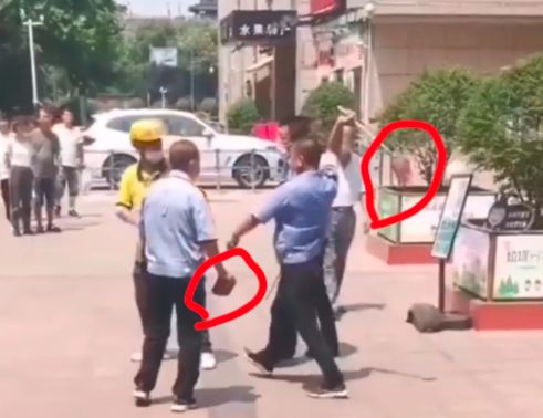 乄鎭鈊爱你ツ 第3页