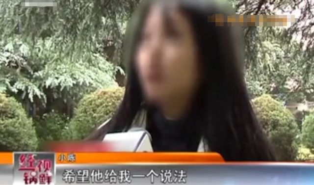 漫步の忧逸云 第3页