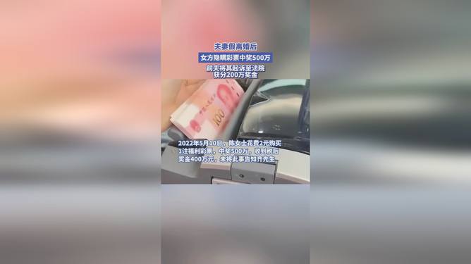 孤单旅人 第3页