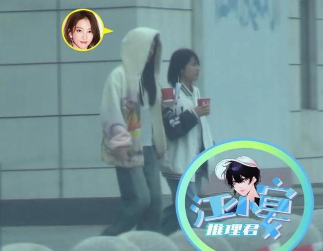 幸福的伤 第3页