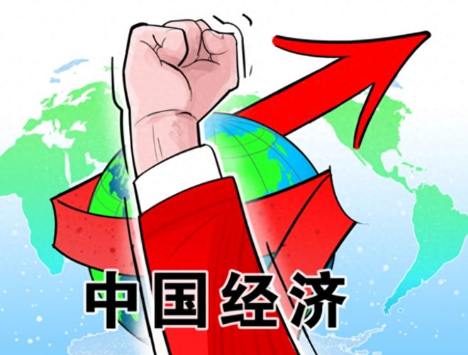 雾中仙子 第3页