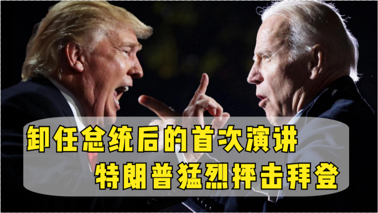 暗夜的守护者  _2 第3页