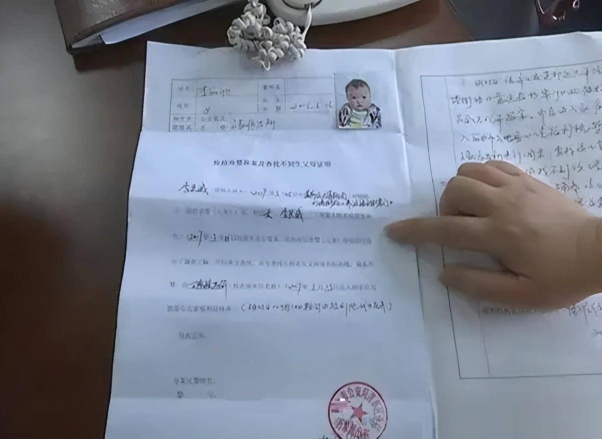 游戏专题 第270页