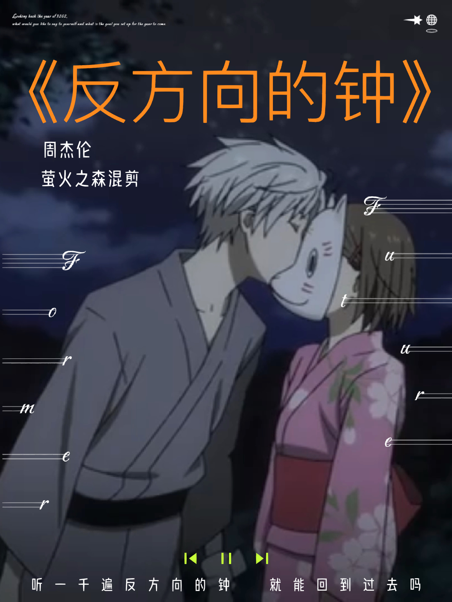 2025年4月 第341页