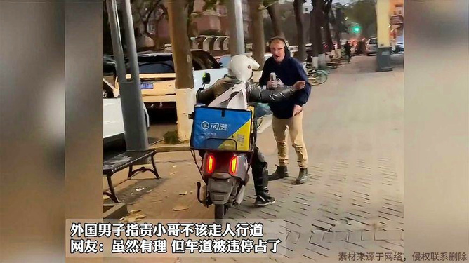 我恋↘爱乐 第3页