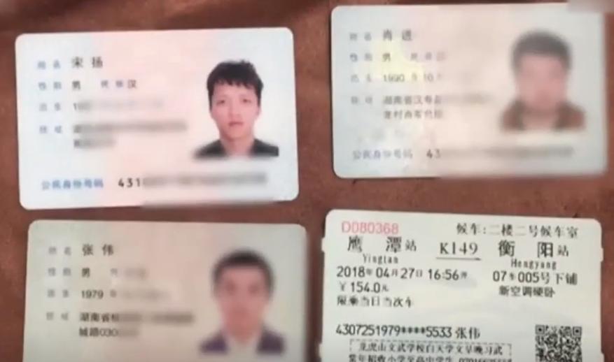 2025年4月 第304页
