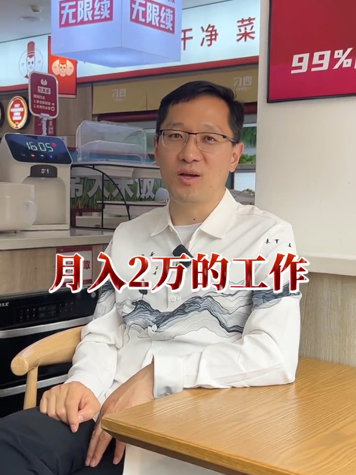 最新资讯 第252页
