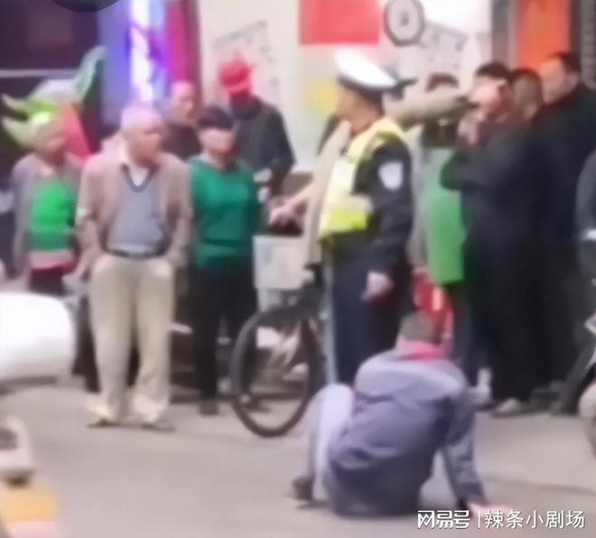 人心无由多变 第2页