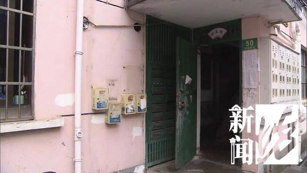 ↘城管メ来了↙ 第3页