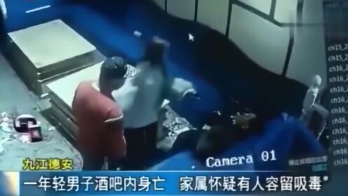 幸福以脱轨ζ 第3页