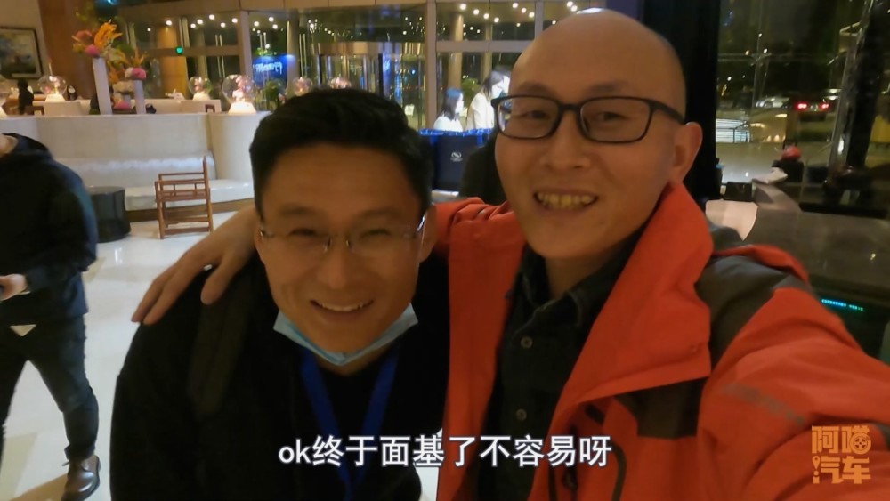 胭染苍白颜。 第2页