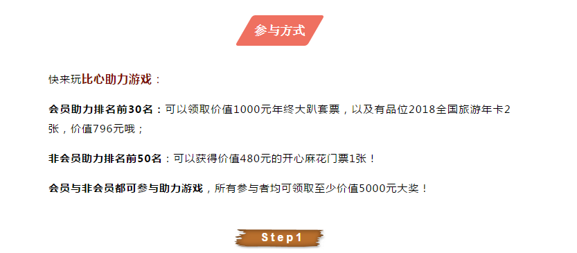 一纸水与青 第3页