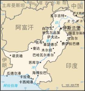 阳光下的微笑  _1 第3页