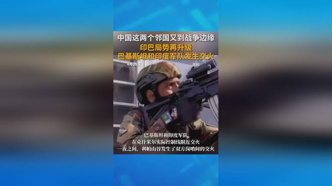 霓虹灯下的舞者   第2页